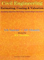  Civil engineering estimating & costing : (including quantity surveying valuation and contracting)