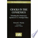 Cracks in the Consensus