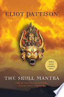 The Skull Mantra