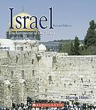 Israel, revised edition