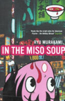 In the Miso Soup