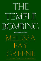 The Temple bombing