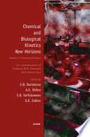 Chemical and biological kinetics: new horizons