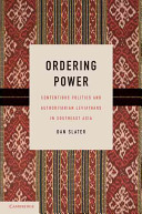 Ordering Power