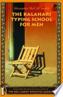                           Typing School for Men