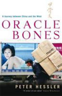 Oracle Bones: a journey between China and the West