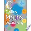 Maths Dictionary