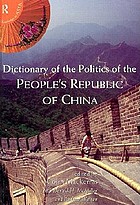 Dictionary of the Politics of the People's Republic of China