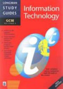 GCSE Information Technology