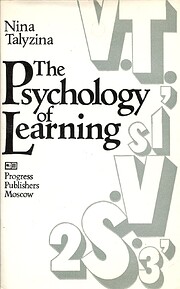 The psychology of learning: theories of learning and programmed instruction