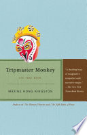 Tripmaster Monkey