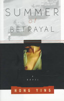 Summer of Betrayal