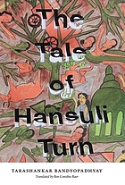  The tale of Hansuli Turn