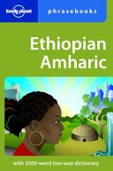 Ethiopian Amharic