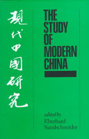 The Study of Modern China