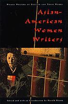 Asian American Women Writers