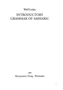 Amharic-English dictionary