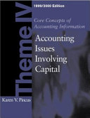 Core Concepts of Accounting Information, 1999-2000