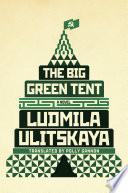 The Big Green Tent