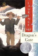 Dragon's Gate