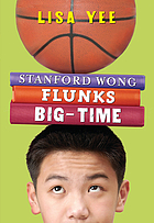 Stanford Wong flunks big-time