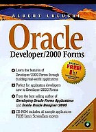 Oracle Developer/2000 Forms