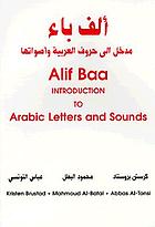  Alif Baa : introduction to Arabic letters and sounds