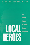 Local Heroes