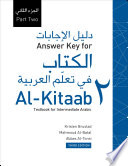 Answer Key Al-Kitaab Fii Ta'Allum Al-'Arabiyya