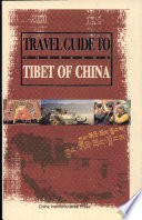 Tibet China : travel guide