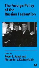 The foreign policy of the Russian Federation / 