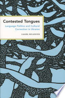 Contested Tongues