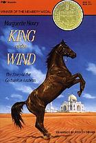 King of the Wind