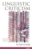 Linguistic Criticism