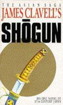 Shogun