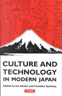 Culture and Technology in Modern Japan