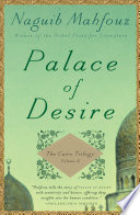 Palace of Desire