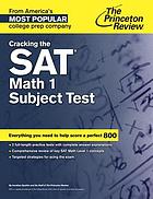 Cracking the SAT math 1 subject test