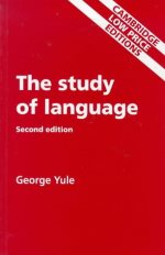 The study of language: Low Price 2ed