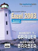 Microsoft Office Excel 2003